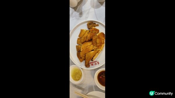 生記飯店，傳統粵菜晚餐：釀凌魚、金銀潤腸、豬潤杞子、燒雞.....