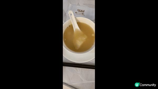 生記飯店，傳統粵菜晚餐：釀凌魚、金銀潤腸、豬潤杞子、燒雞.....