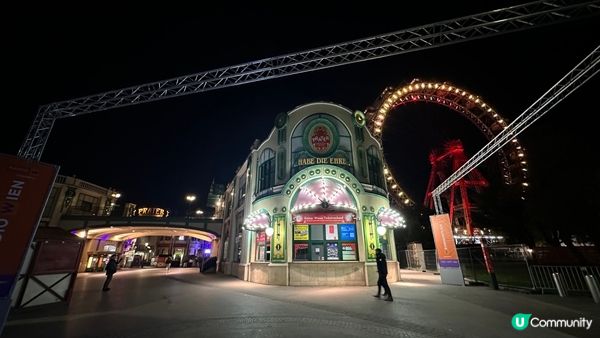 11月頭維也納奧地利9日自由行｜布拉格維也納Day3｜搭火車由布拉格去維也納