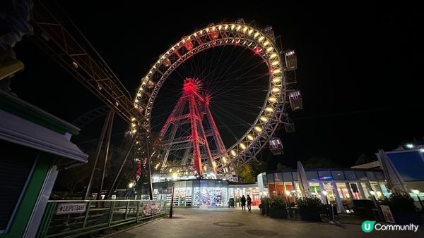 11月頭維也納奧地利9日自由行｜布拉格維也納Day3｜搭火車由布拉格去維也納