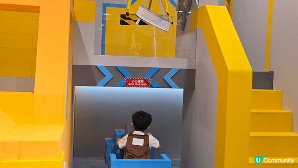 想唔想試下揸工程車呢❓️