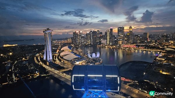 Singapore Flyer 呢個摩天輪景點，原來可以用普...