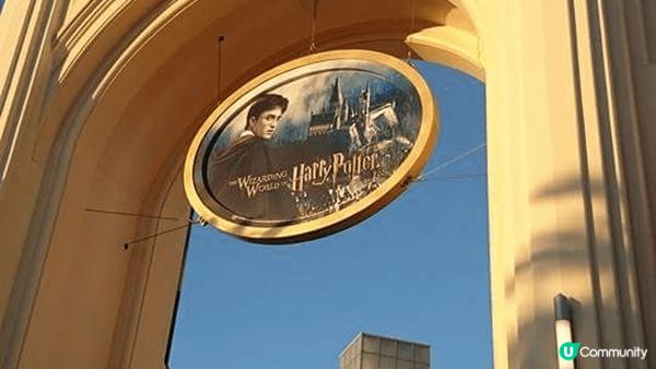 大阪環球影城是我第一次去的樂園，亦是harry potter...