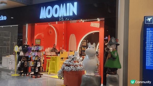 Moomin專門店，位於芬蘭赫爾辛基萬塔機場，非常可愛的店子...