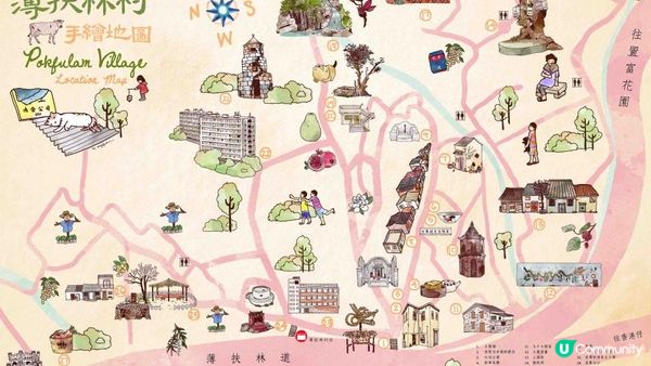 【薄扶林香港仔行山篇】薄扶林村/牛奶公司遺址、瀑布灣、雞蛋仔