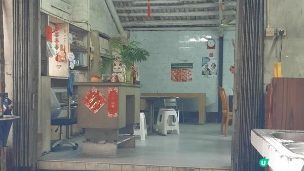 【薄扶林香港仔行山篇】薄扶林村/牛奶公司遺址、瀑布灣、雞蛋仔