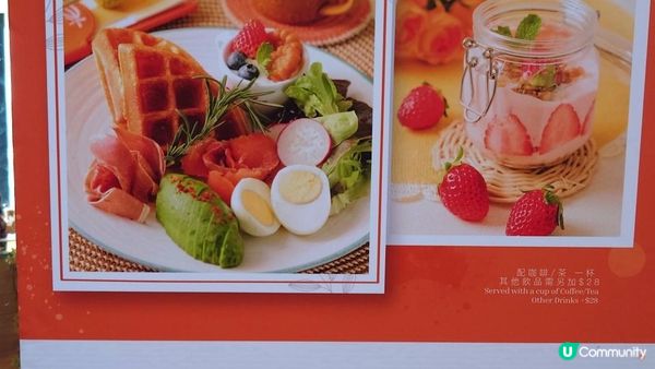 漫遊香港 - 長沙灣海濱地標 SOHO WEST