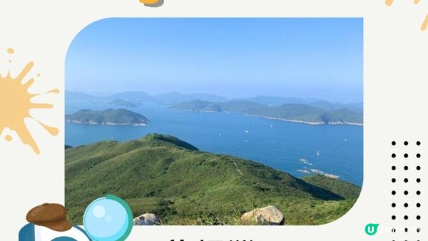 探索香港的隱秘山徑︱新手也能輕鬆上手