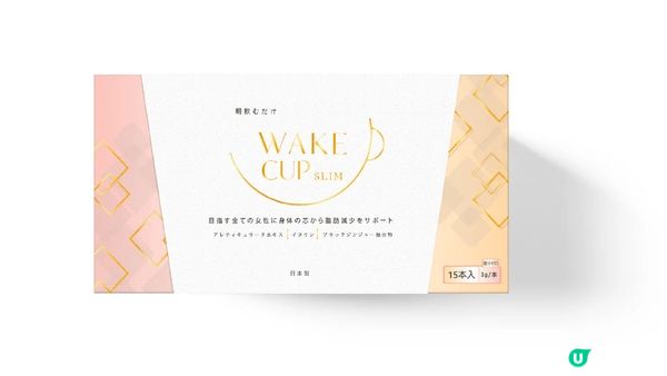 想健康瘦？把握早上這個時間，一週清腸，不再便秘！