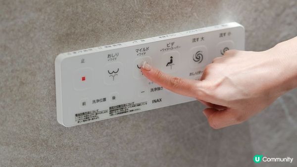 【裝修佬文章轉載】智能座廁選購攻略｜智能座廁及智能廁板安裝前3大必睇事項！