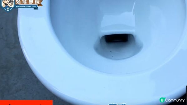 【裝修佬文章轉載】智能座廁選購攻略｜智能座廁及智能廁板安裝前3大必睇事項！