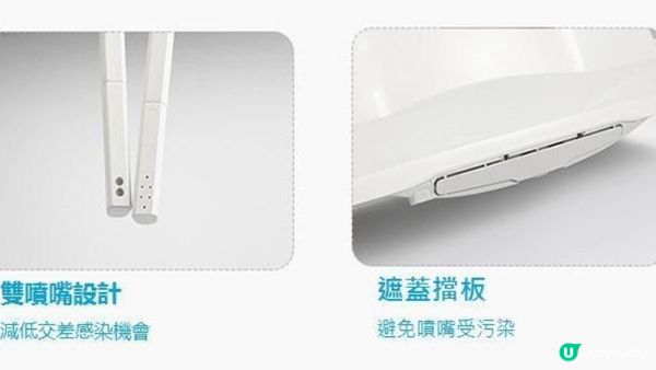 【裝修佬文章轉載】智能座廁選購攻略｜智能座廁及智能廁板安裝前3大必睇事項！