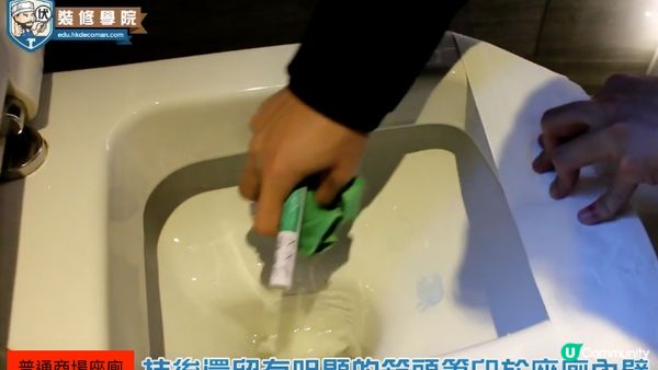 【裝修佬文章轉載】智能座廁選購攻略｜智能座廁及智能廁板安裝前3大必睇事項！