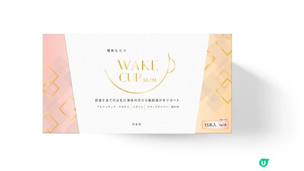 【天然瘦身】想要A4腰？3招消除內臟脂肪，輕鬆實現完美曲線！