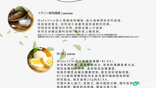 【天然瘦身】想要A4腰？3招消除內臟脂肪，輕鬆實現完美曲線！