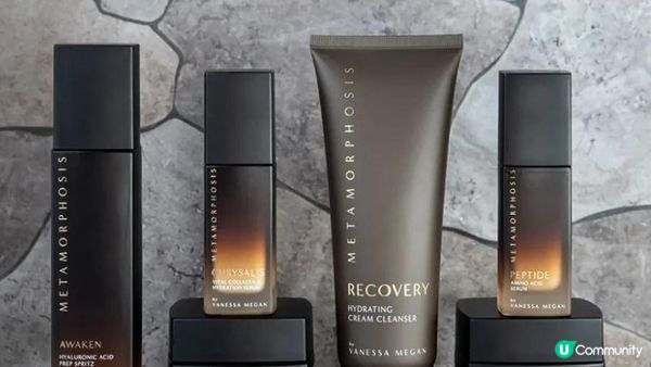 必試！來自澳洲的天然純素護膚體驗