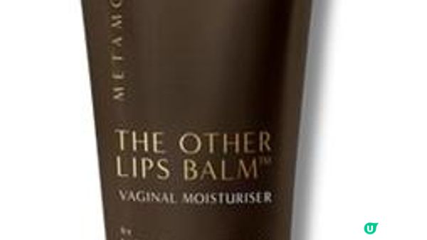 必試！來自澳洲的天然純素護膚體驗