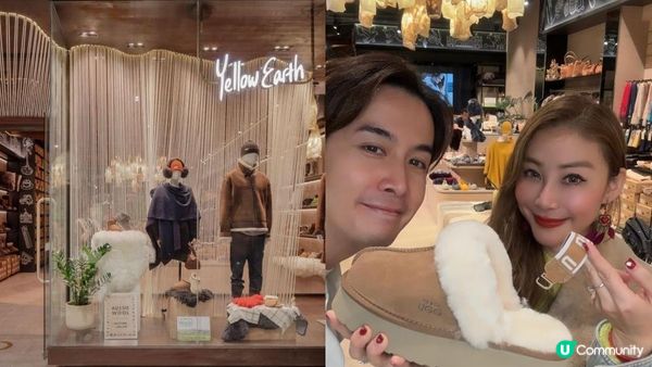 Yellow Earth：澳洲直送UGG手工羊皮靴