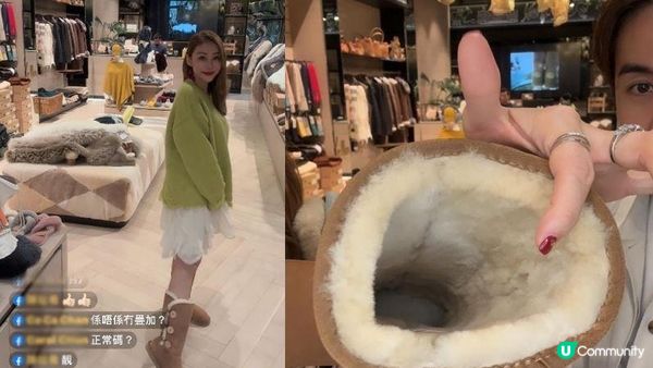 Yellow Earth：澳洲直送UGG手工羊皮靴