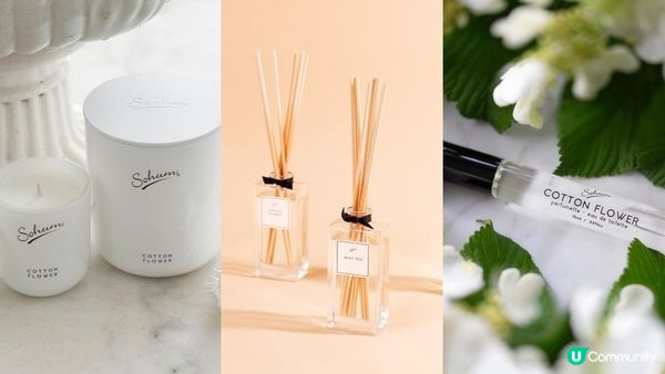 澳洲原創香氛SOHUM 從童年玩趣到香氣夢想的延續