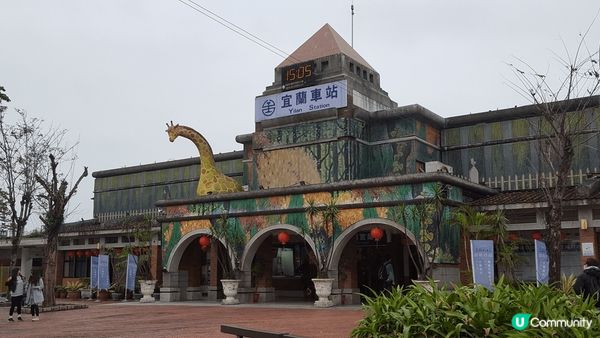 不少人去台灣都係去台北, 介紹大家可以去宜蘭, 到處有好多打...