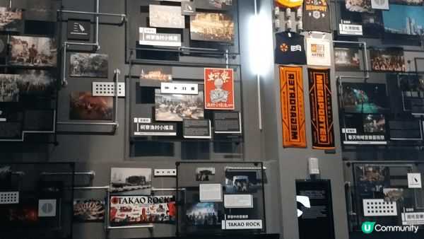 這一期高雄流行音樂中心仍然有很多有關台灣流行音樂的展品，當中...