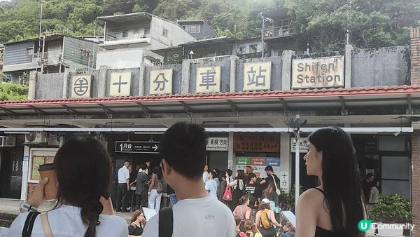 台北很好玩 ~ 十份放天燈、九份老街、瑞芳美食廣場、猴硐貓村...