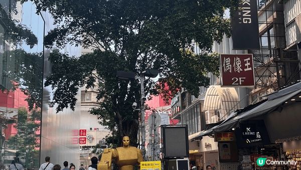 上次台北行去左溫泉博物館西門町，大稻埕碼頭非常之靚😍