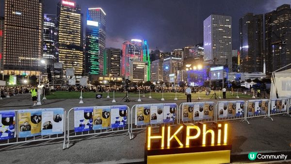 一年一度嘅“港樂•星夜•交響曲”
