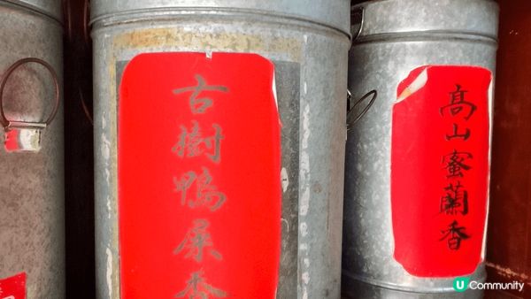 汕頭自由行，悠閒又寫意。