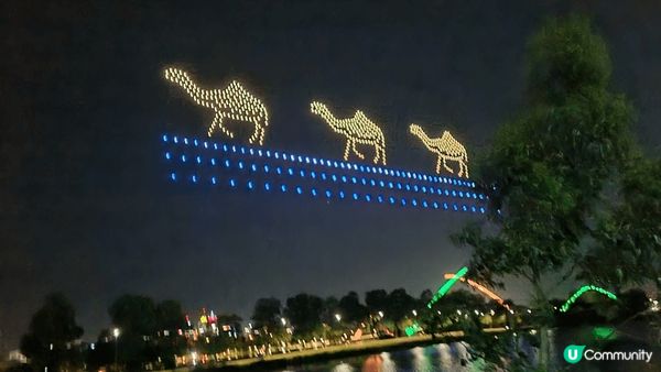 Perth WA Festival 2024 is havi...