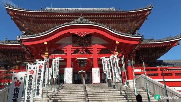 名古屋這個恬靜的地方充滿了它的色彩,可以令人放鬆心情去感受....