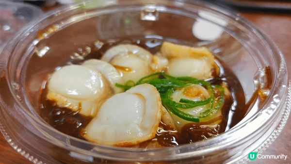 美食介紹在秋田😋😋