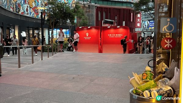 留喺香港嘅一日遊 喺呢個人人都去外地嘅時間 去感受吓香港嘅環...