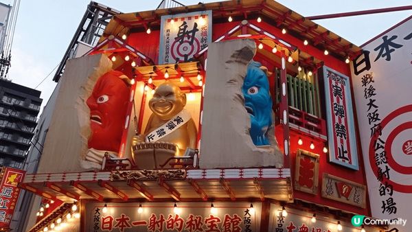 日本的風景十分美麗,尤其是賞櫻季節,景點多,美食多旅遊首選