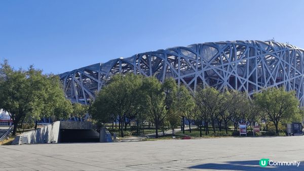 去北京, 不單只參觀古都名勝, 還有很多新健築, 相映成趣