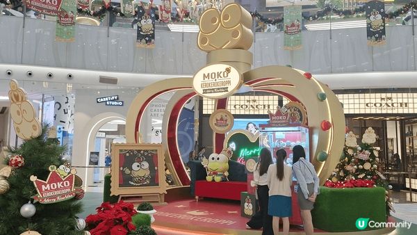 Keroppi 真係好得意