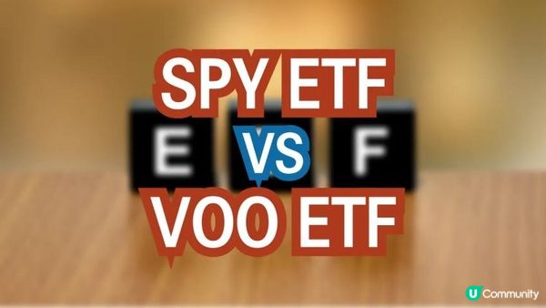VOO 和SPY：標普500 指數頂級ETF 比較