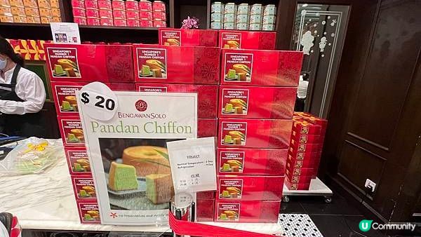 【2024新加坡之旅】實測新加坡最受歡迎的伴手禮 - 讓你不用緊張買回來不好吃！