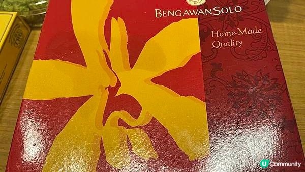 【2024新加坡之旅】實測新加坡最受歡迎的伴手禮 - 讓你不用緊張買回來不好吃！