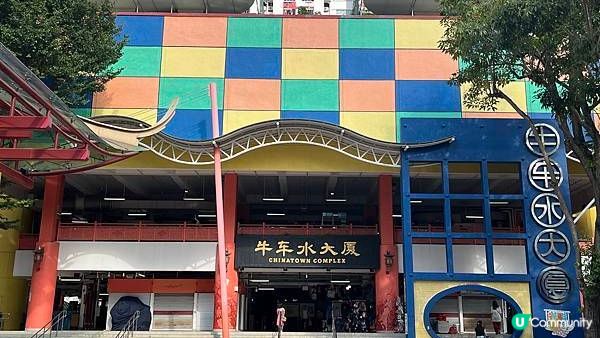 【2024新加坡之旅】新加坡十大景點推介：必到地方、必做的事一篇文章就可以搞定！