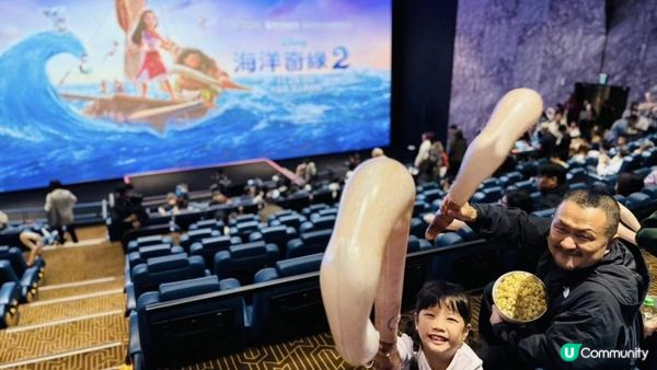 🌊 魔海奇緣2的艦長精神