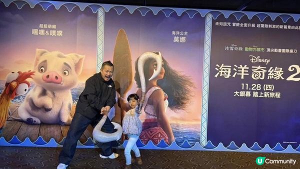 🌊 魔海奇緣2的艦長精神