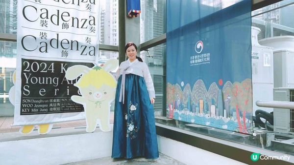 駐香港韓國文化院韓服體驗——漫步中上環的穿越之旅