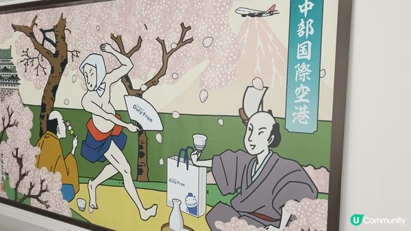 名古屋這地方旅遊十分吸引,景點特別/