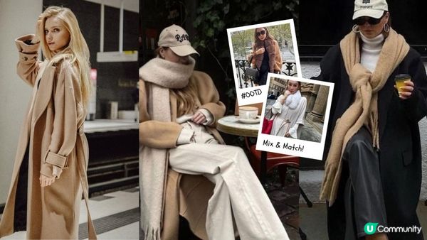 冬日穿搭必學5式 無法抗拒的Cashmere羊絨魅力！