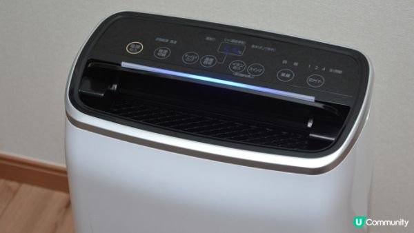 【裝修佬文章轉載】抽濕機6大安全使用貼士 開機前必做一步驟 室內乾衫原來好多人都擺錯位!?