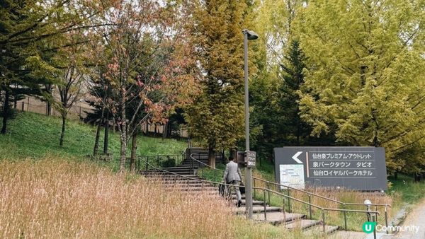 【日本︳宮城】宮城仙台購物推薦 仙台泉 PREMIUM OUTLETS 80多家人氣品牌專門店