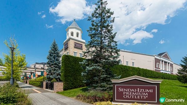 【日本︳宮城】宮城仙台購物推薦 仙台泉 PREMIUM OUTLETS 80多家人氣品牌專門店