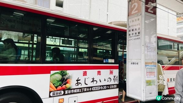 【日本︳宮城】宮城仙台購物推薦 仙台泉 PREMIUM OUTLETS 80多家人氣品牌專門店